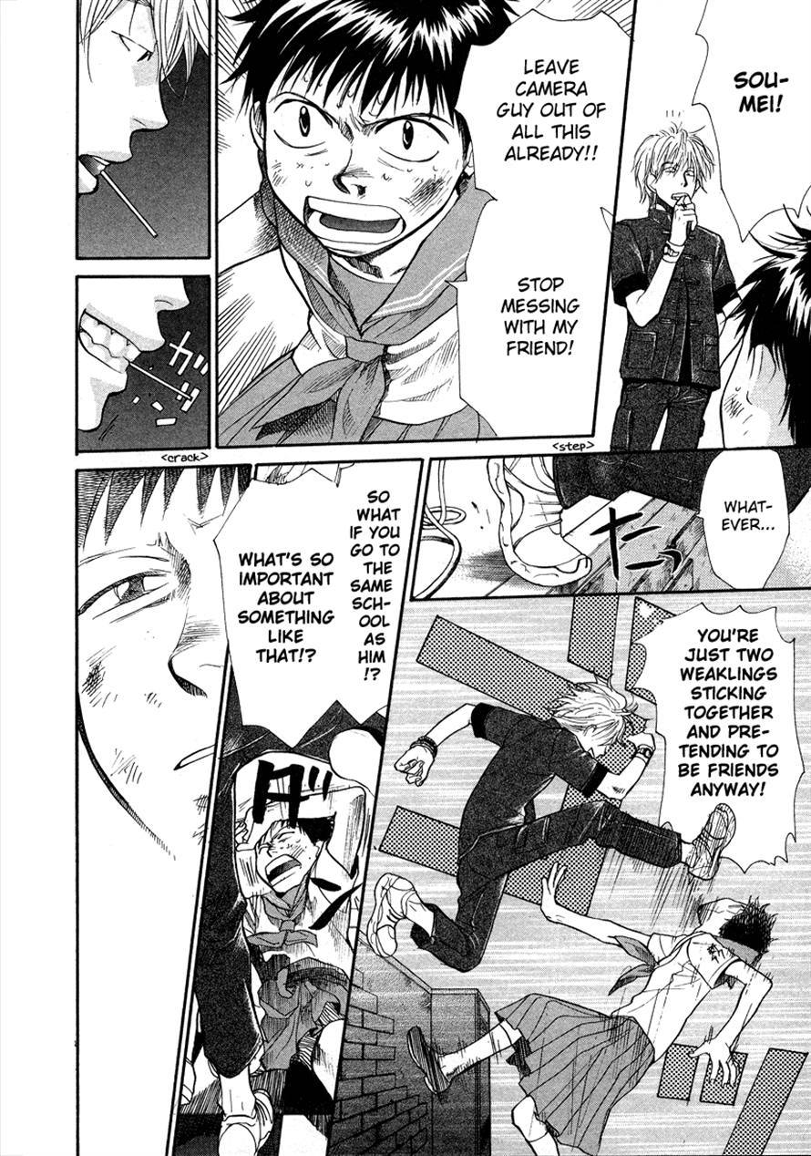 3.3.7 Byooshi!! Chapter 20 page 13 - Chapter 20