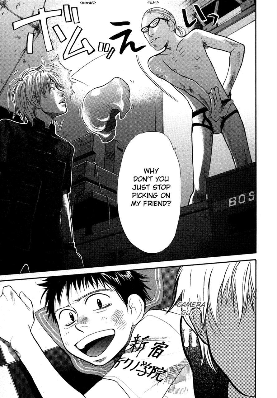 3.3.7 Byooshi!! Chapter 20 page 18 - Chapter 20