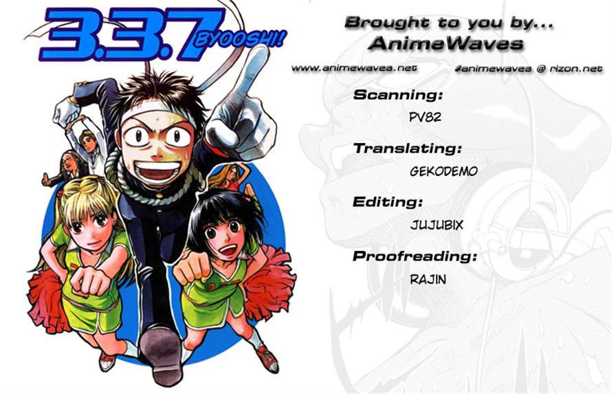 3.3.7 Byooshi!! Chapter 20 page 20 - Chapter 20