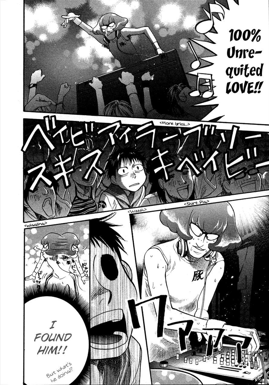 3.3.7 Byooshi!! Chapter 20 page 5 - Chapter 20