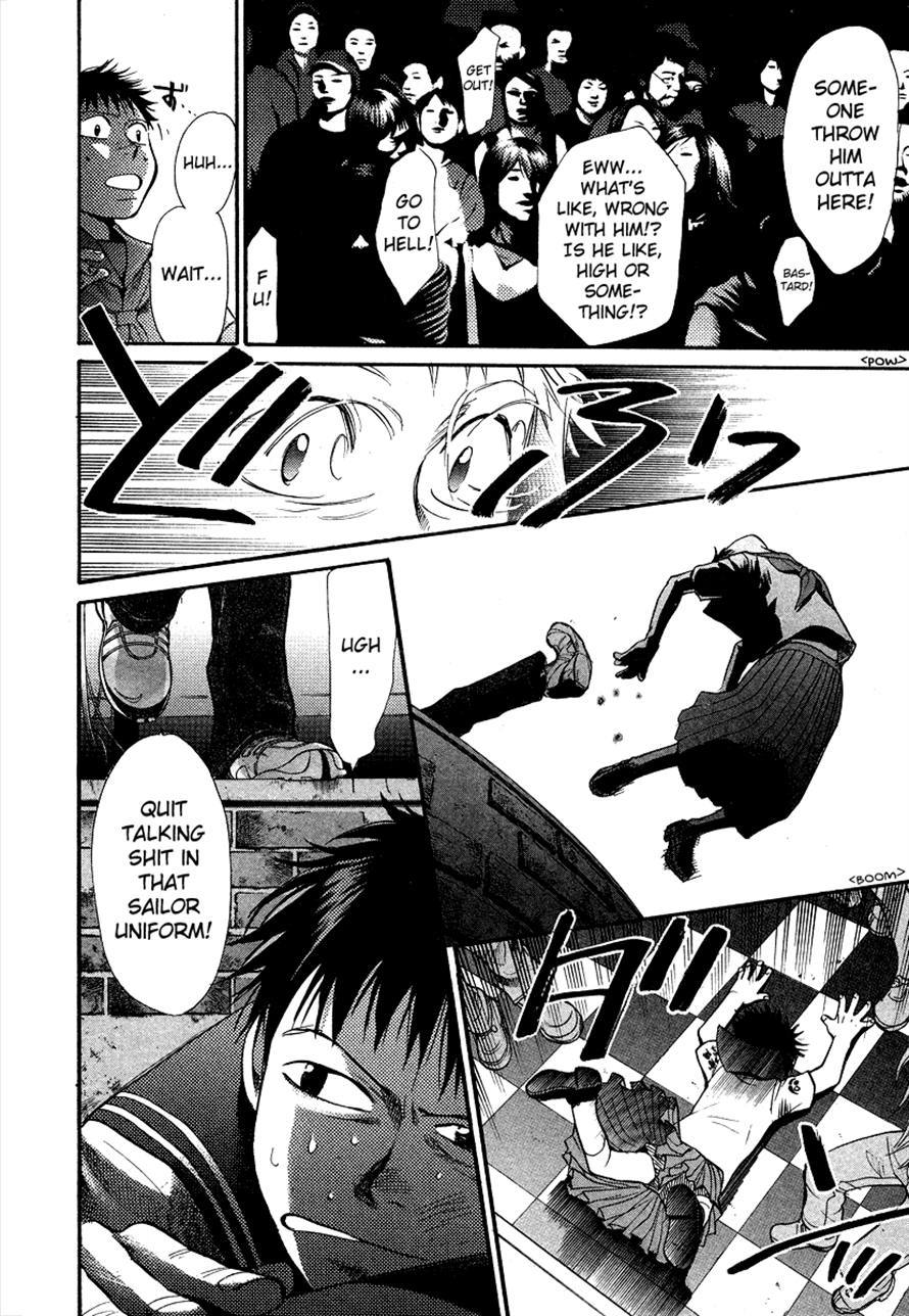 3.3.7 Byooshi!! Chapter 20 page 9 - Chapter 20
