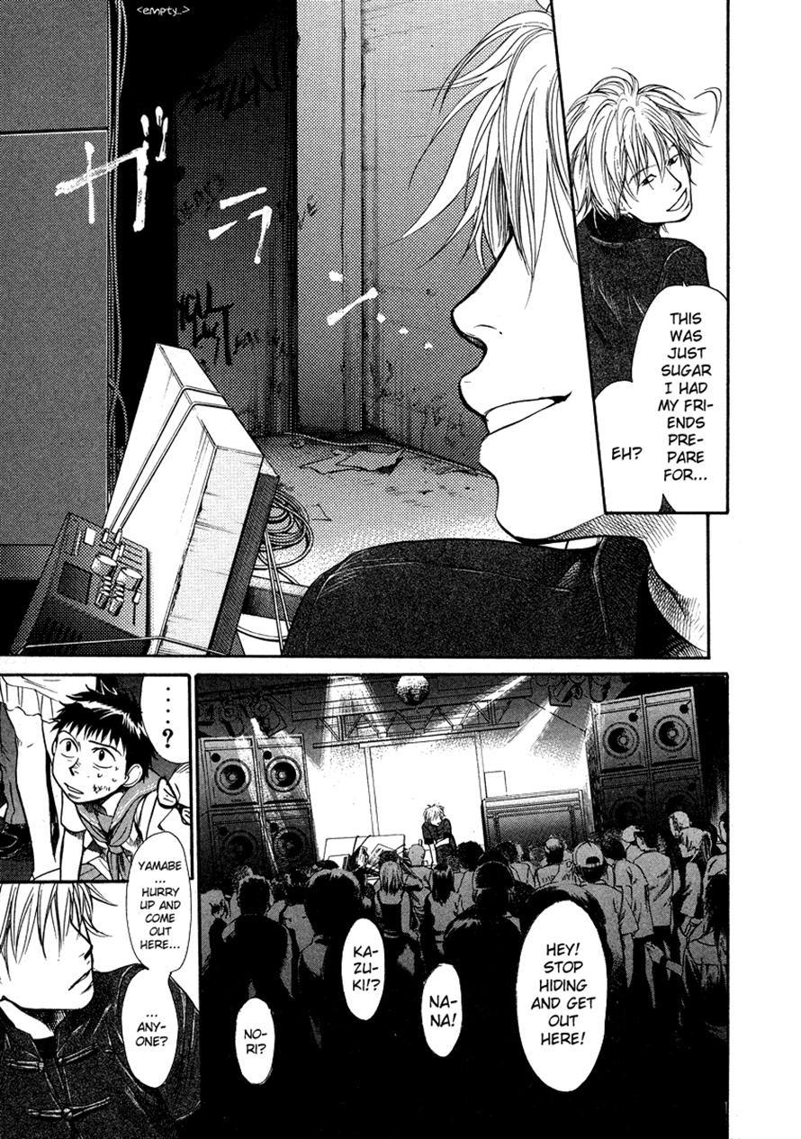 3.3.7 Byooshi!! Chapter 21 page 11 - Chapter 21