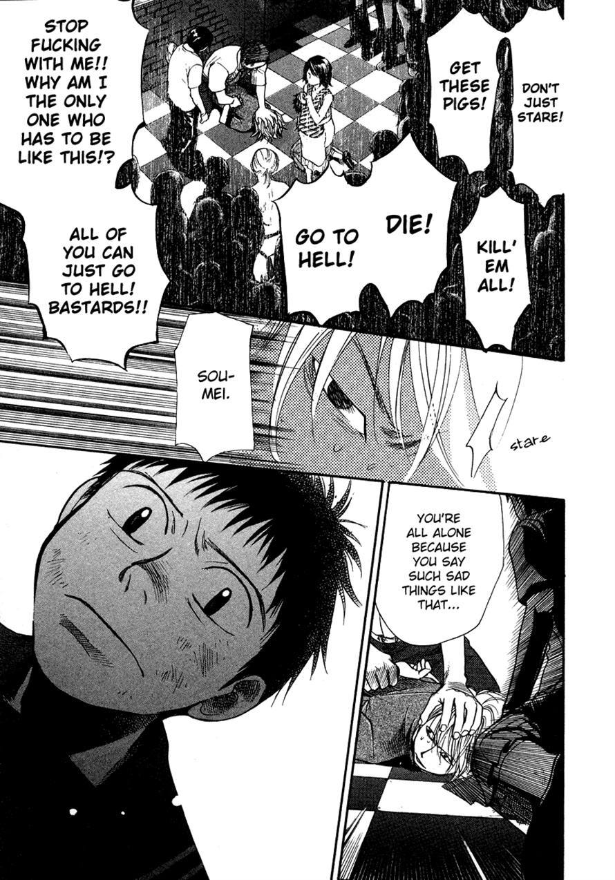3.3.7 Byooshi!! Chapter 21 page 13 - Chapter 21