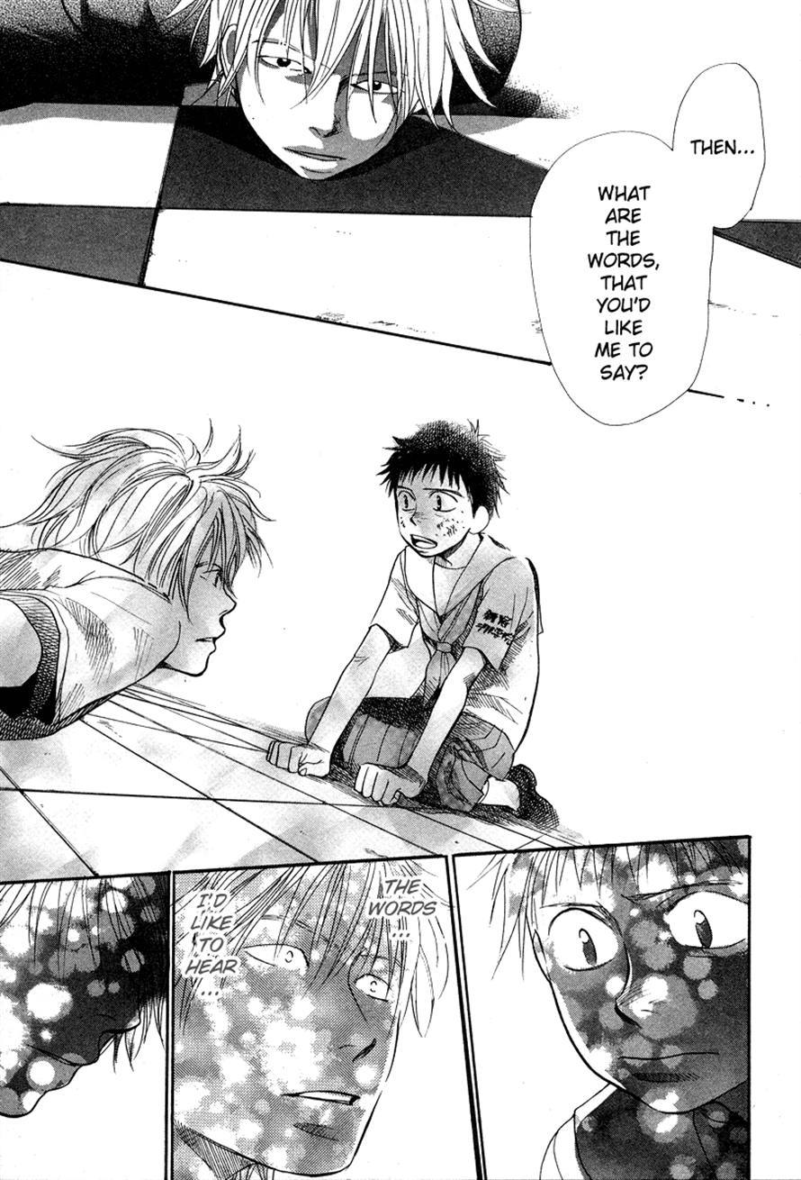 3.3.7 Byooshi!! Chapter 21 page 15 - Chapter 21