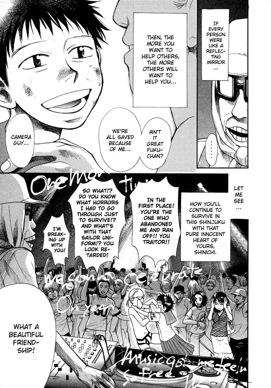 3.3.7 Byooshi!! Chapter 21 page 19 - Chapter 21