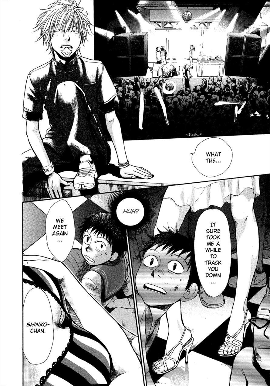 3.3.7 Byooshi!! Chapter 21 page 6 - Chapter 21