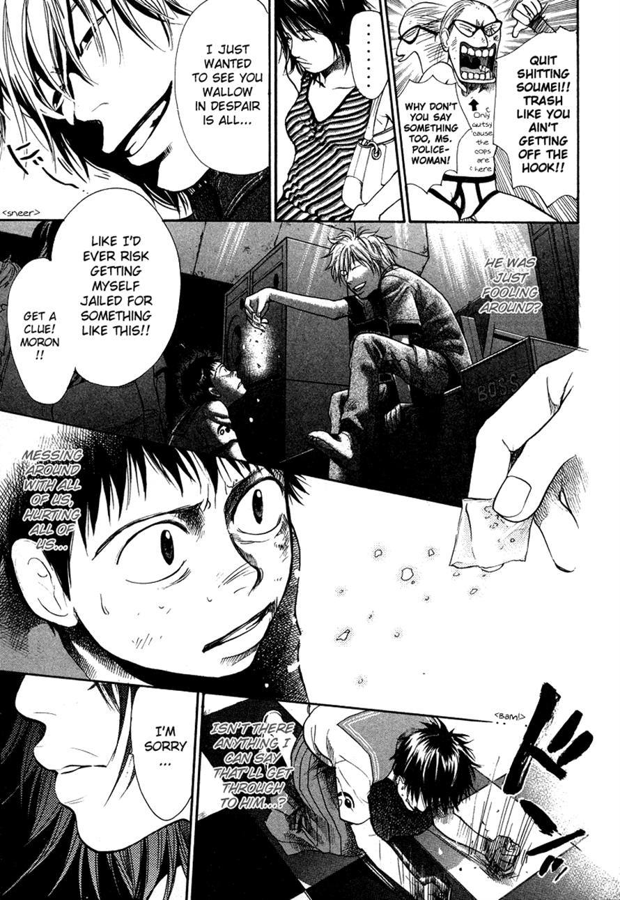 3.3.7 Byooshi!! Chapter 21 page 9 - Chapter 21