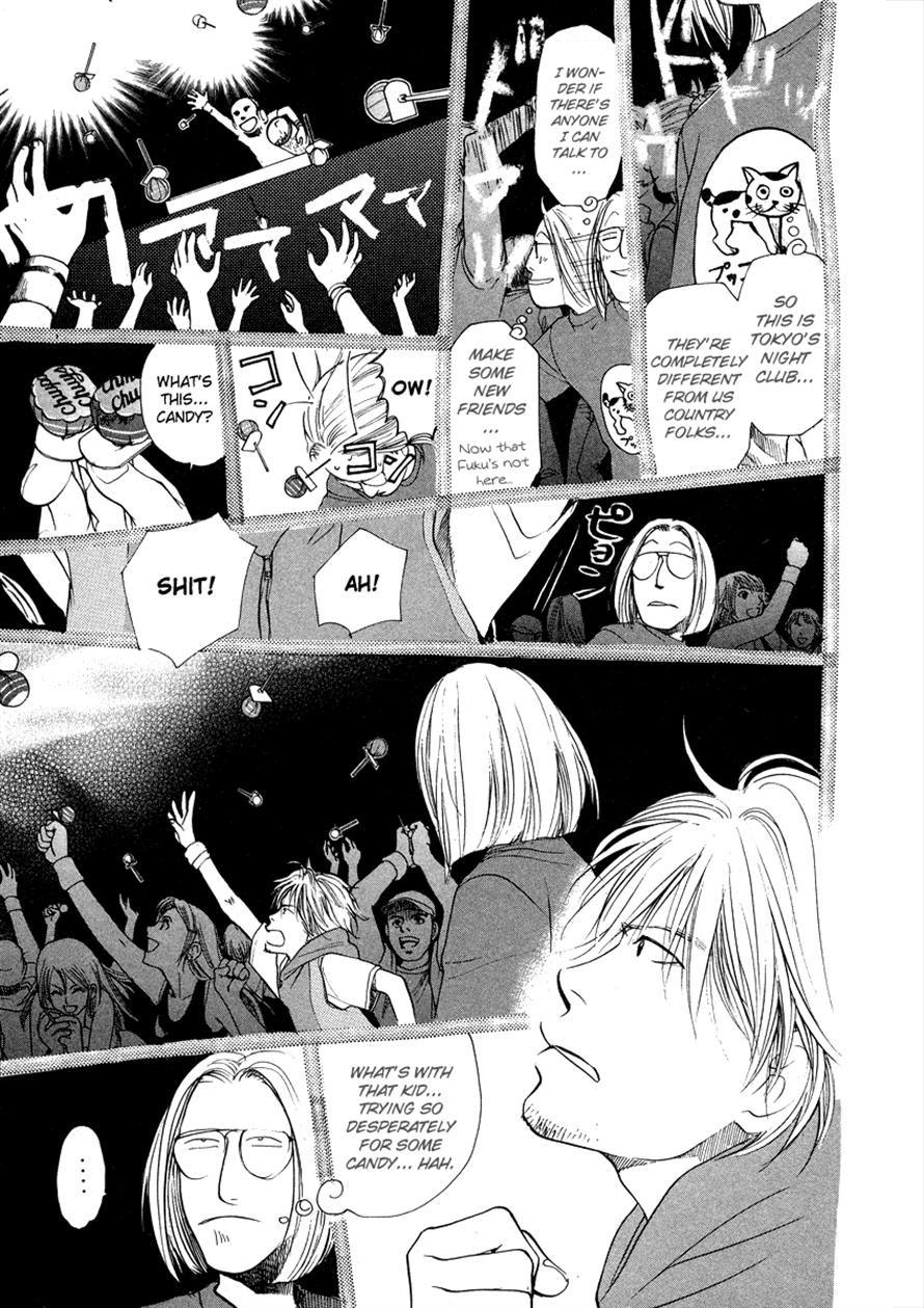 3.3.7 Byooshi!! Chapter 22 page 10 - Chapter 22