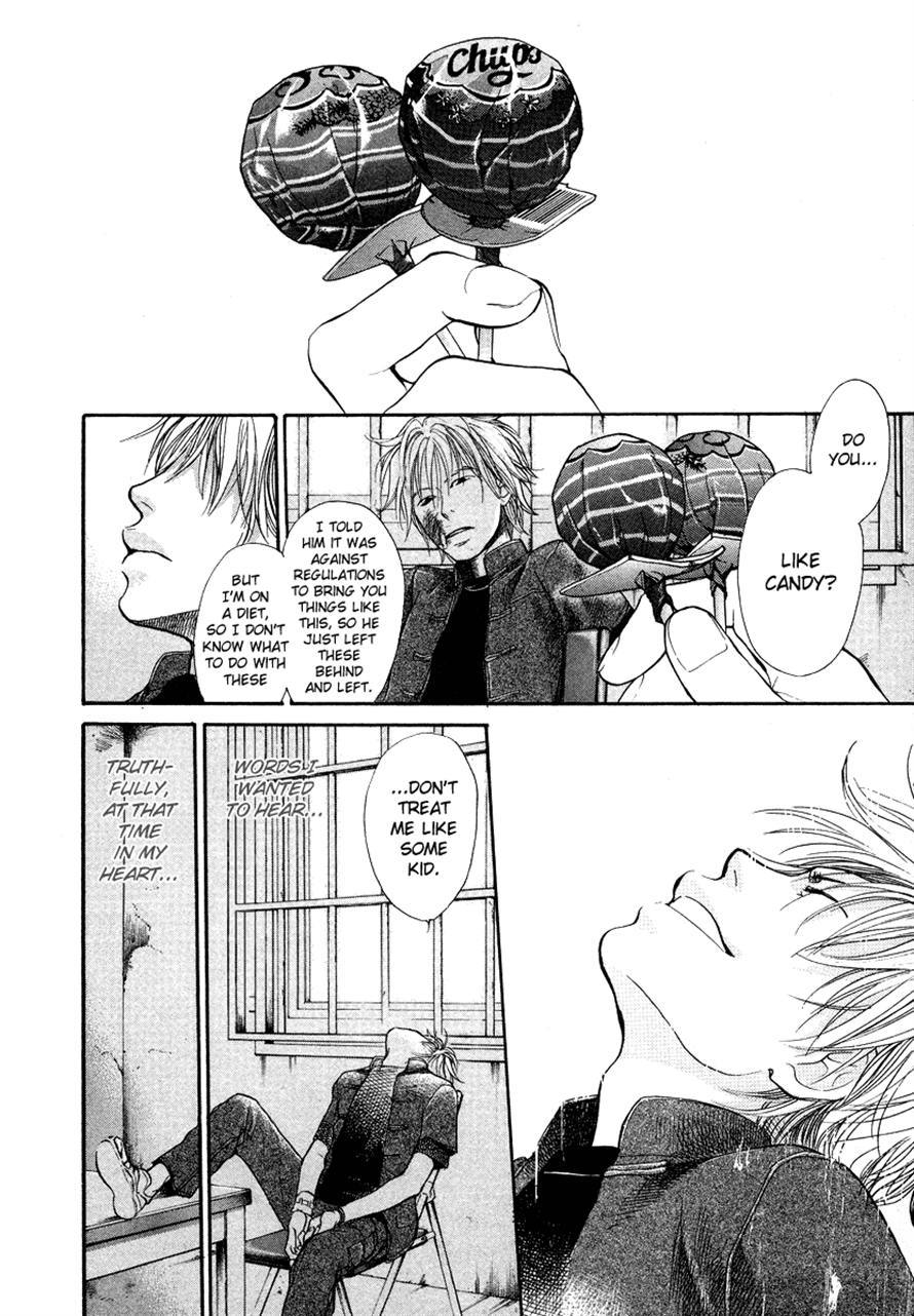 3.3.7 Byooshi!! Chapter 22 page 13 - Chapter 22
