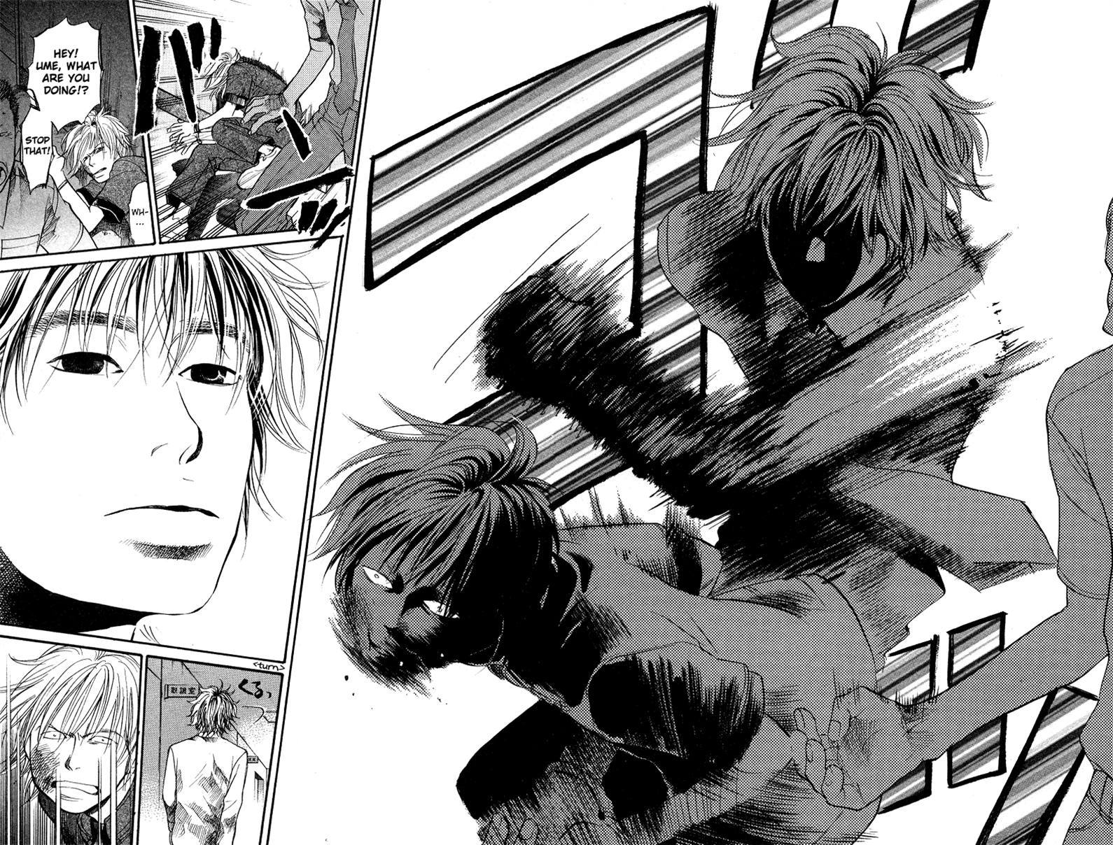 3.3.7 Byooshi!! Chapter 22 page 4 - Chapter 22