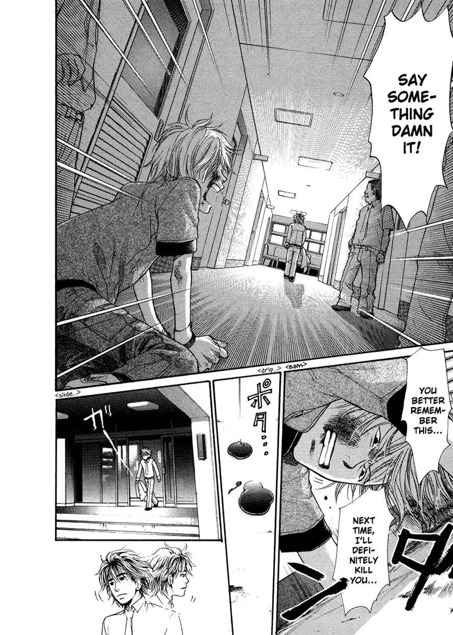 3.3.7 Byooshi!! Chapter 22 page 5 - Chapter 22