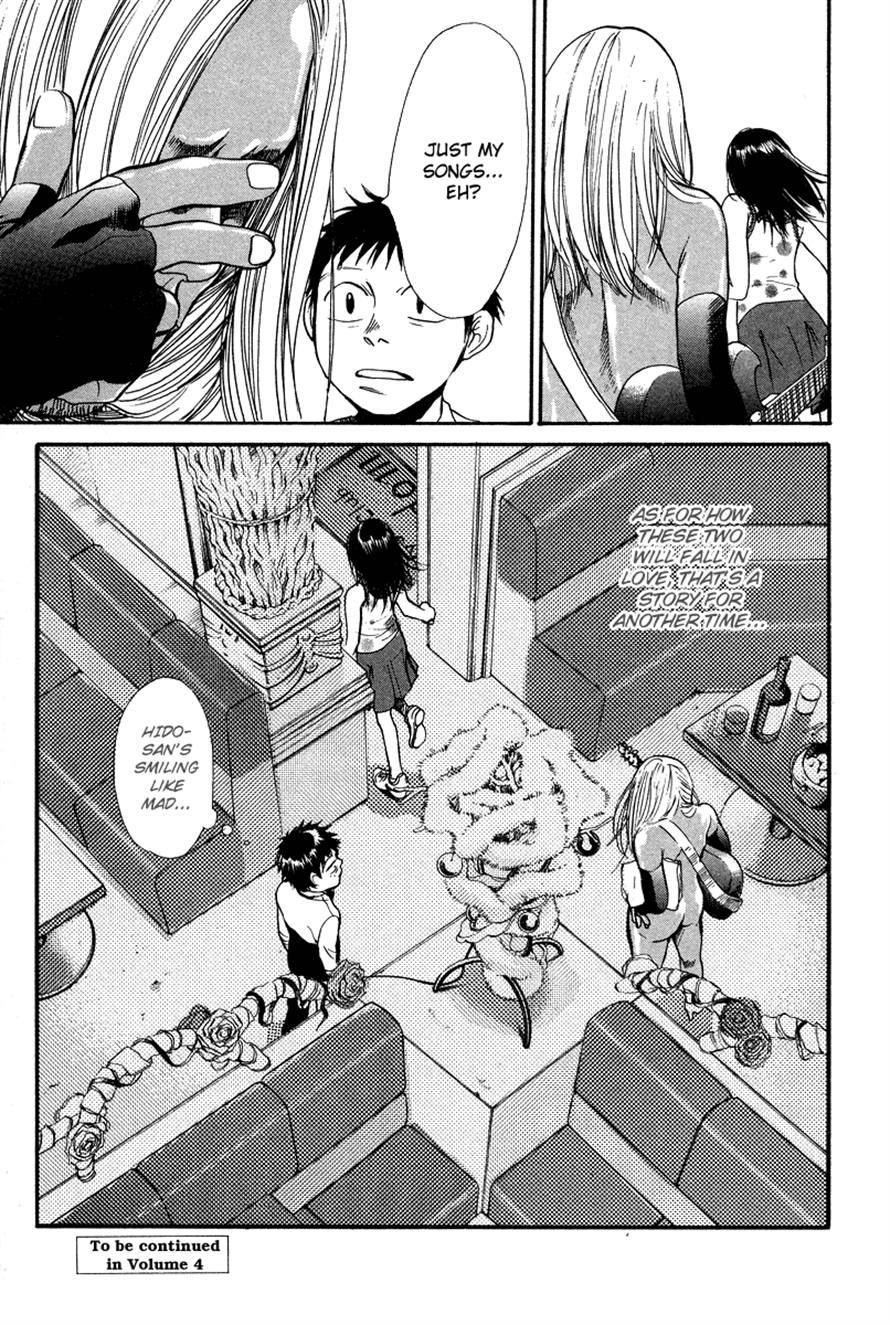 3.3.7 Byooshi!! Chapter 23 page 18 - Chapter 23