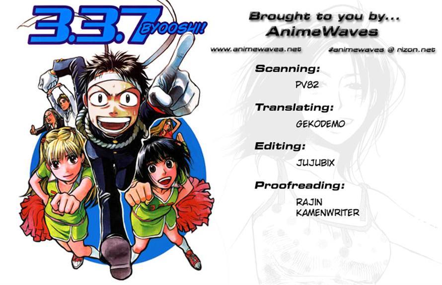 3.3.7 Byooshi!! Chapter 23 page 21 - Chapter 23
