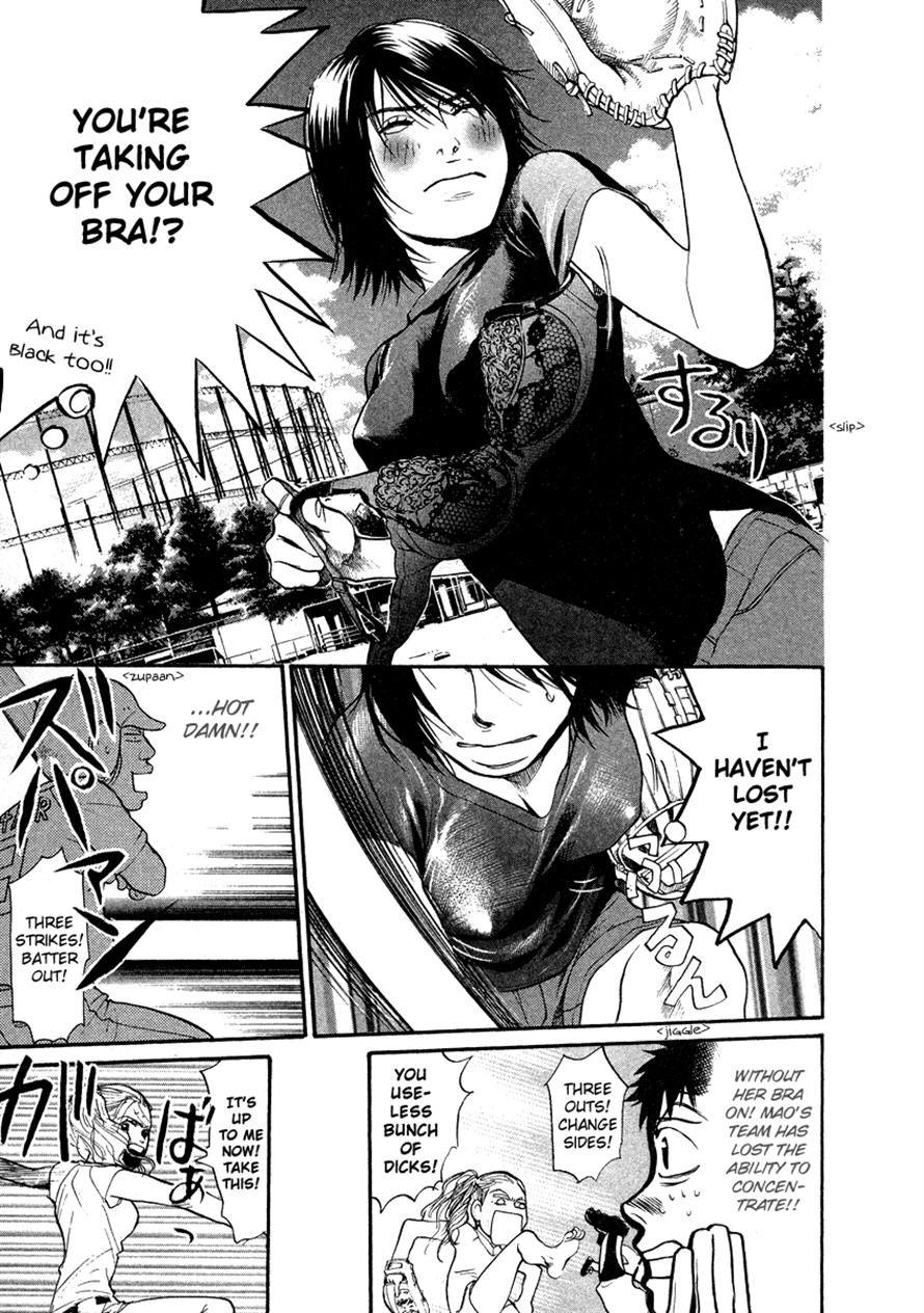 3.3.7 Byooshi!! Chapter 24 page 13 - Chapter 24
