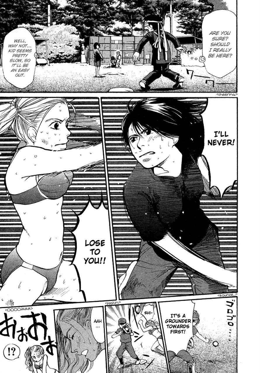 3.3.7 Byooshi!! Chapter 24 page 17 - Chapter 24