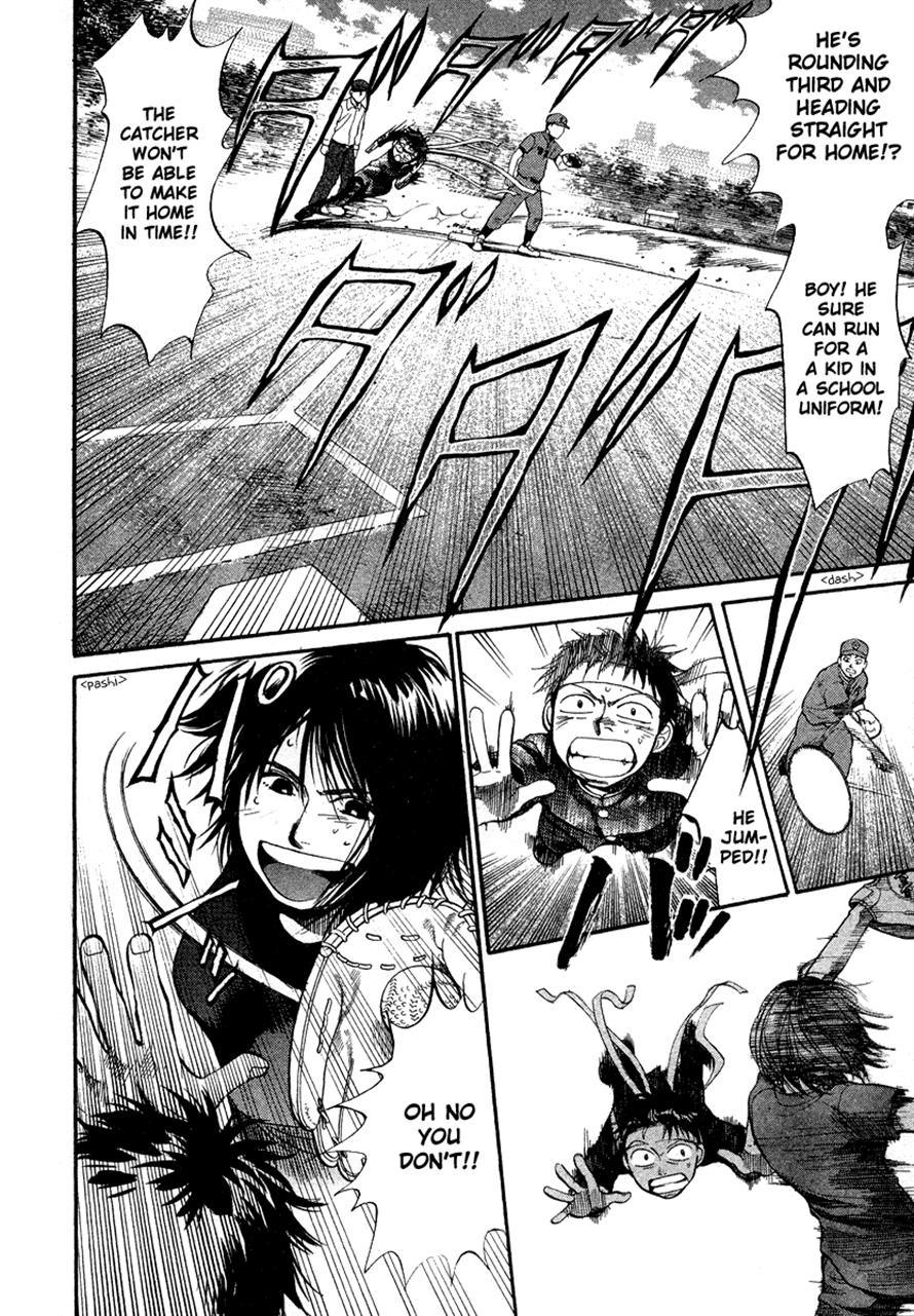 3.3.7 Byooshi!! Chapter 24 page 18 - Chapter 24
