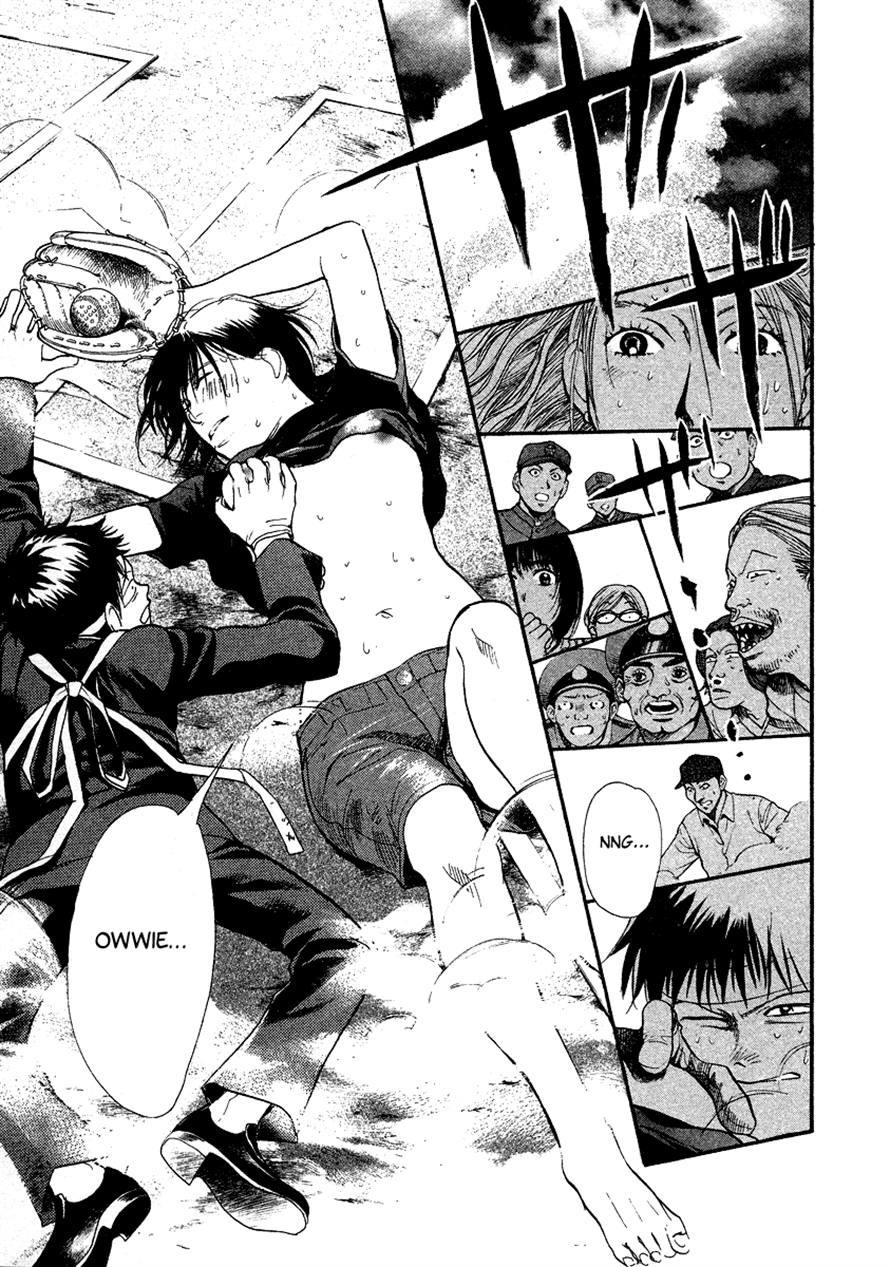3.3.7 Byooshi!! Chapter 24 page 19 - Chapter 24