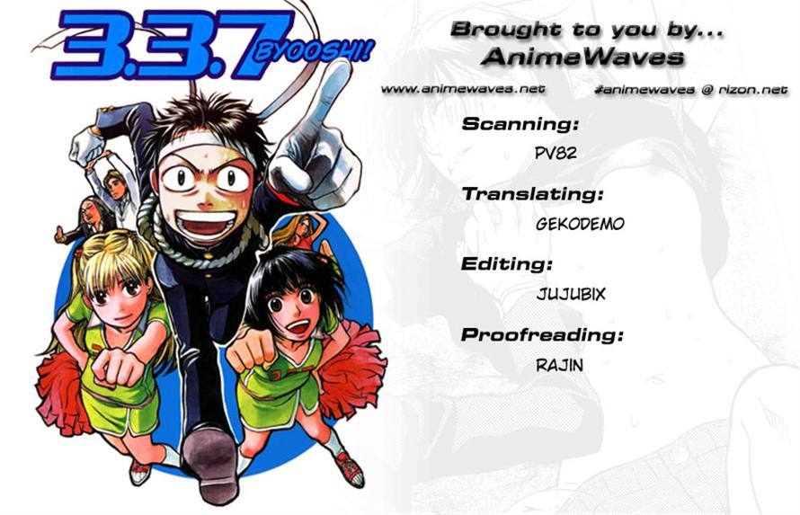 3.3.7 Byooshi!! Chapter 24 page 23 - Chapter 24