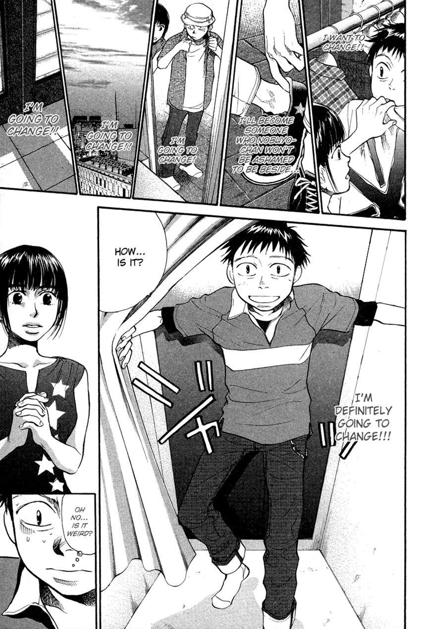 3.3.7 Byooshi!! Chapter 25 page 10 - Chapter 25