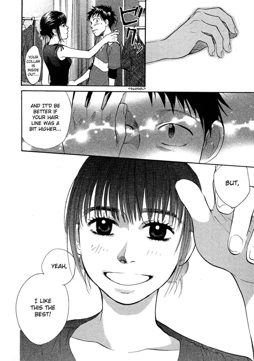 3.3.7 Byooshi!! Chapter 25 page 11 - Chapter 25
