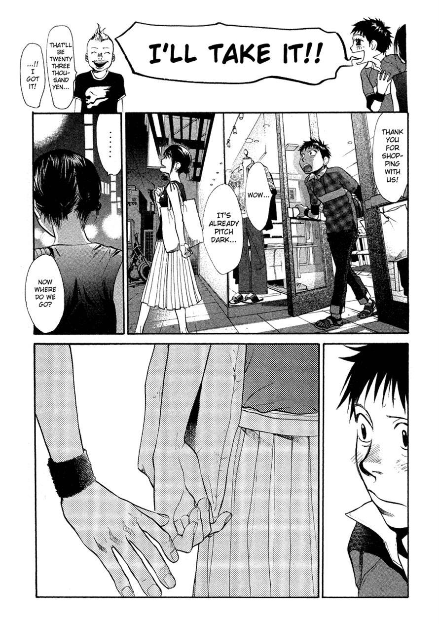 3.3.7 Byooshi!! Chapter 25 page 12 - Chapter 25