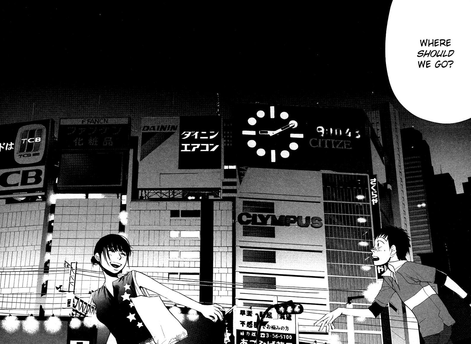 3.3.7 Byooshi!! Chapter 25 page 13 - Chapter 25