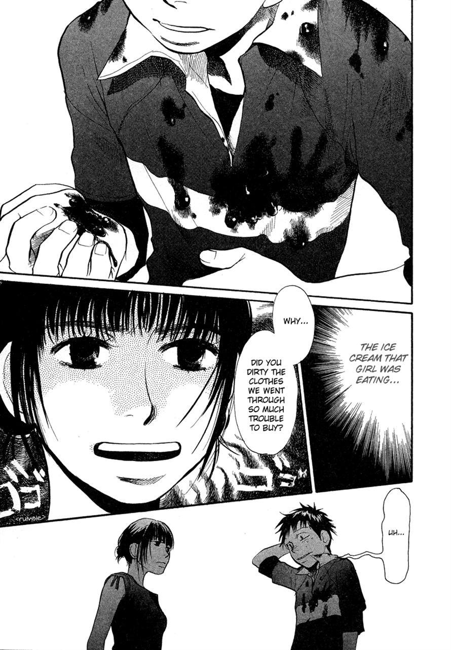 3.3.7 Byooshi!! Chapter 25 page 17 - Chapter 25