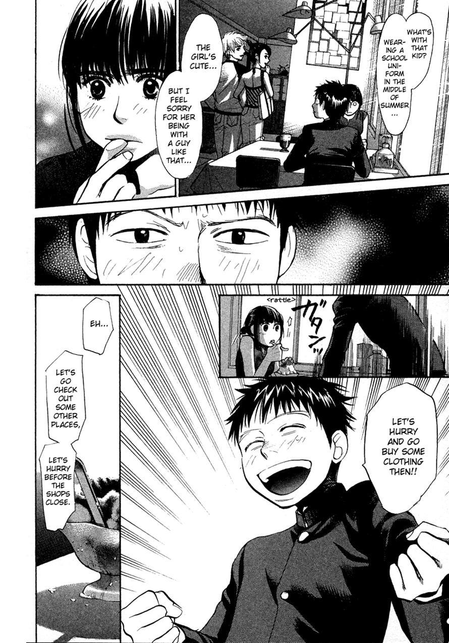 3.3.7 Byooshi!! Chapter 25 page 9 - Chapter 25