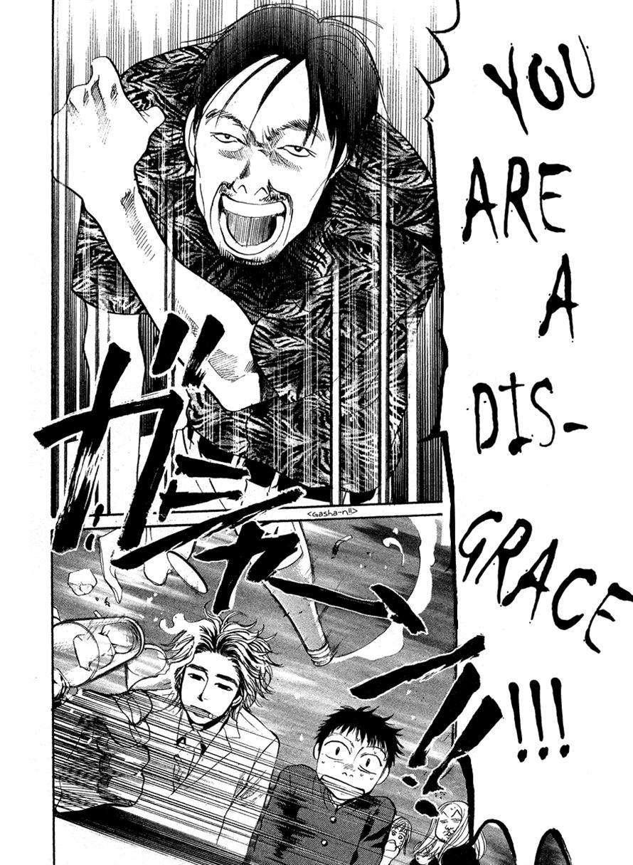 3.3.7 Byooshi!! Chapter 26 page 10 - Chapter 26