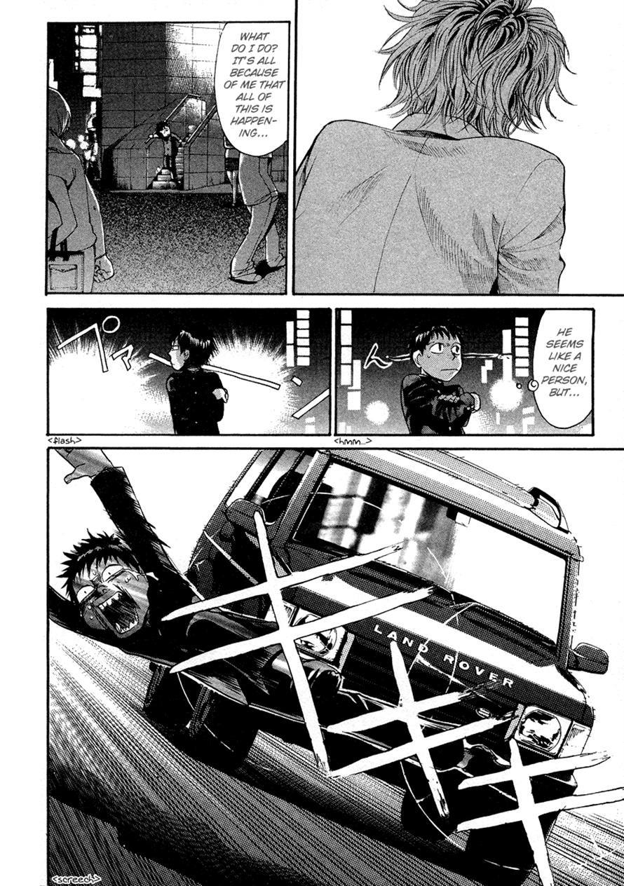 3.3.7 Byooshi!! Chapter 26 page 12 - Chapter 26
