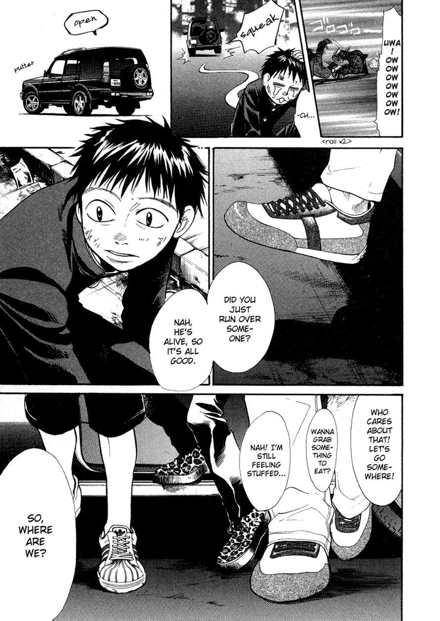 3.3.7 Byooshi!! Chapter 26 page 13 - Chapter 26