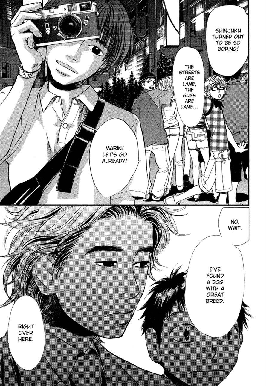 3.3.7 Byooshi!! Chapter 26 page 18 - Chapter 26