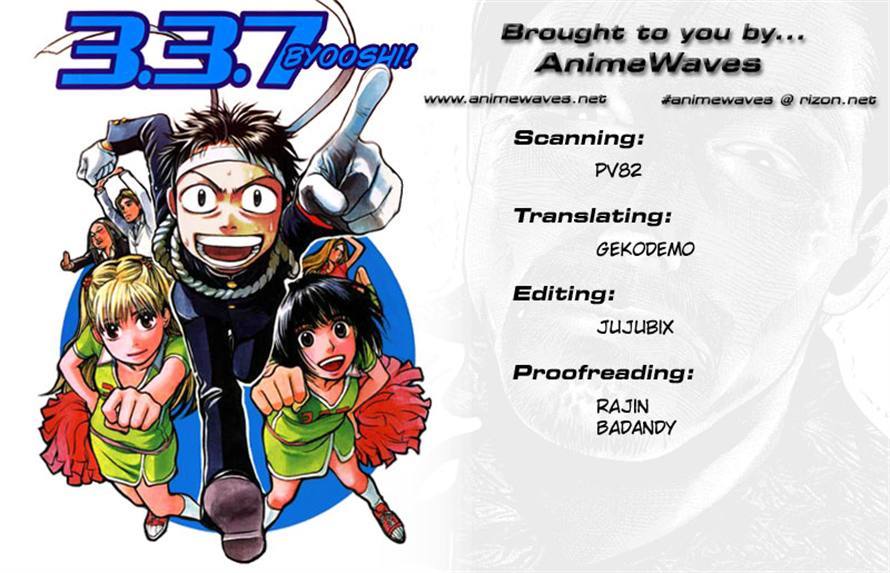 3.3.7 Byooshi!! Chapter 26 page 20 - Chapter 26