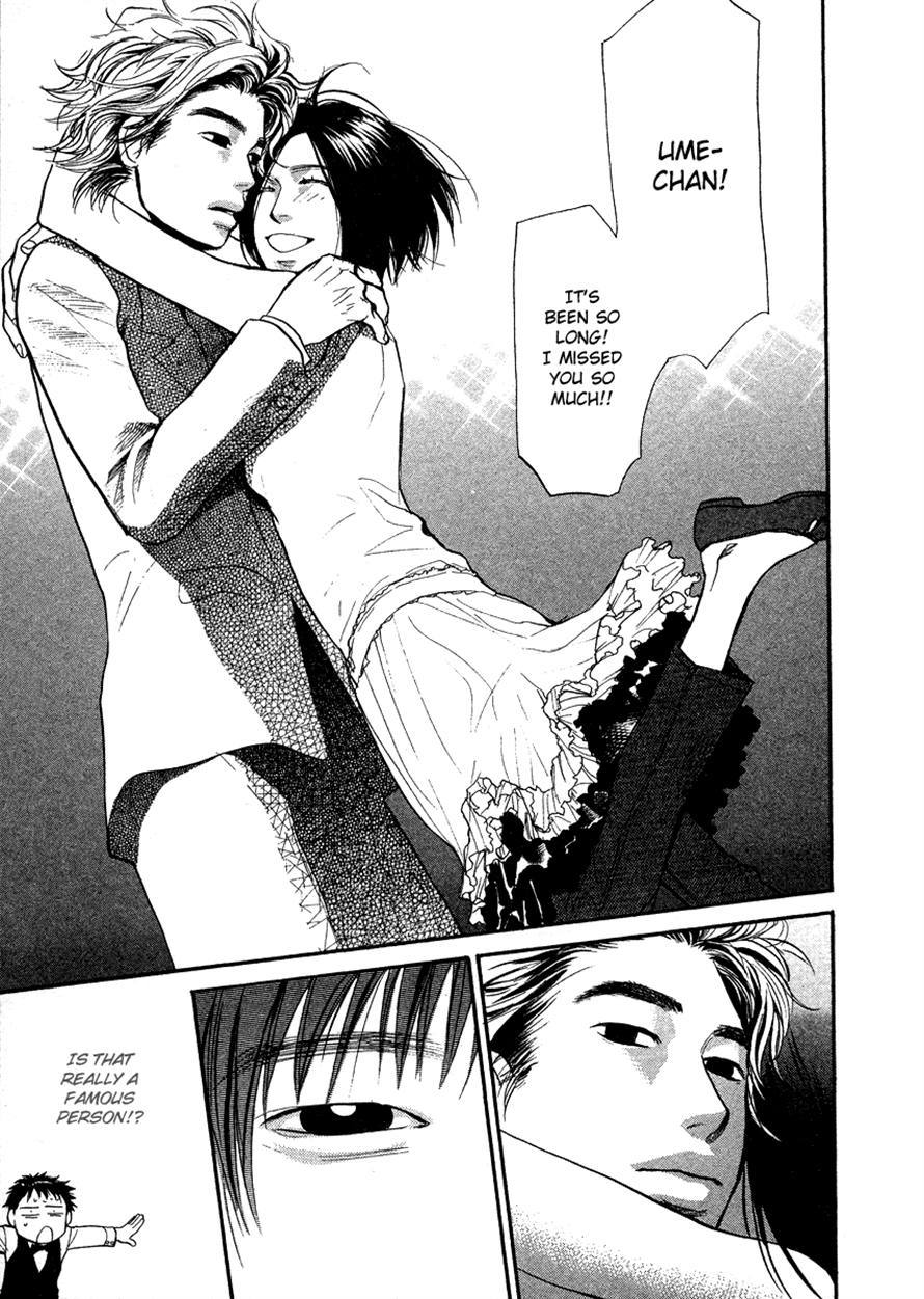 3.3.7 Byooshi!! Chapter 27 page 18 - Chapter 27