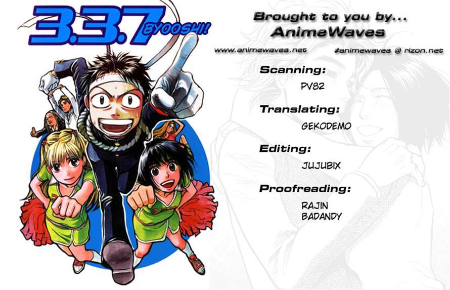 3.3.7 Byooshi!! Chapter 27 page 20 - Chapter 27