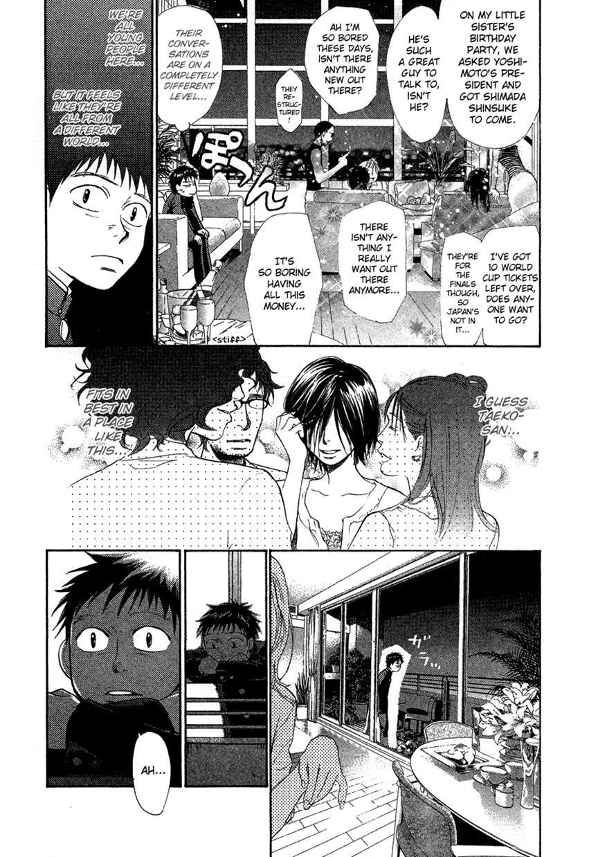 3.3.7 Byooshi!! Chapter 28 page 10 - Chapter 28