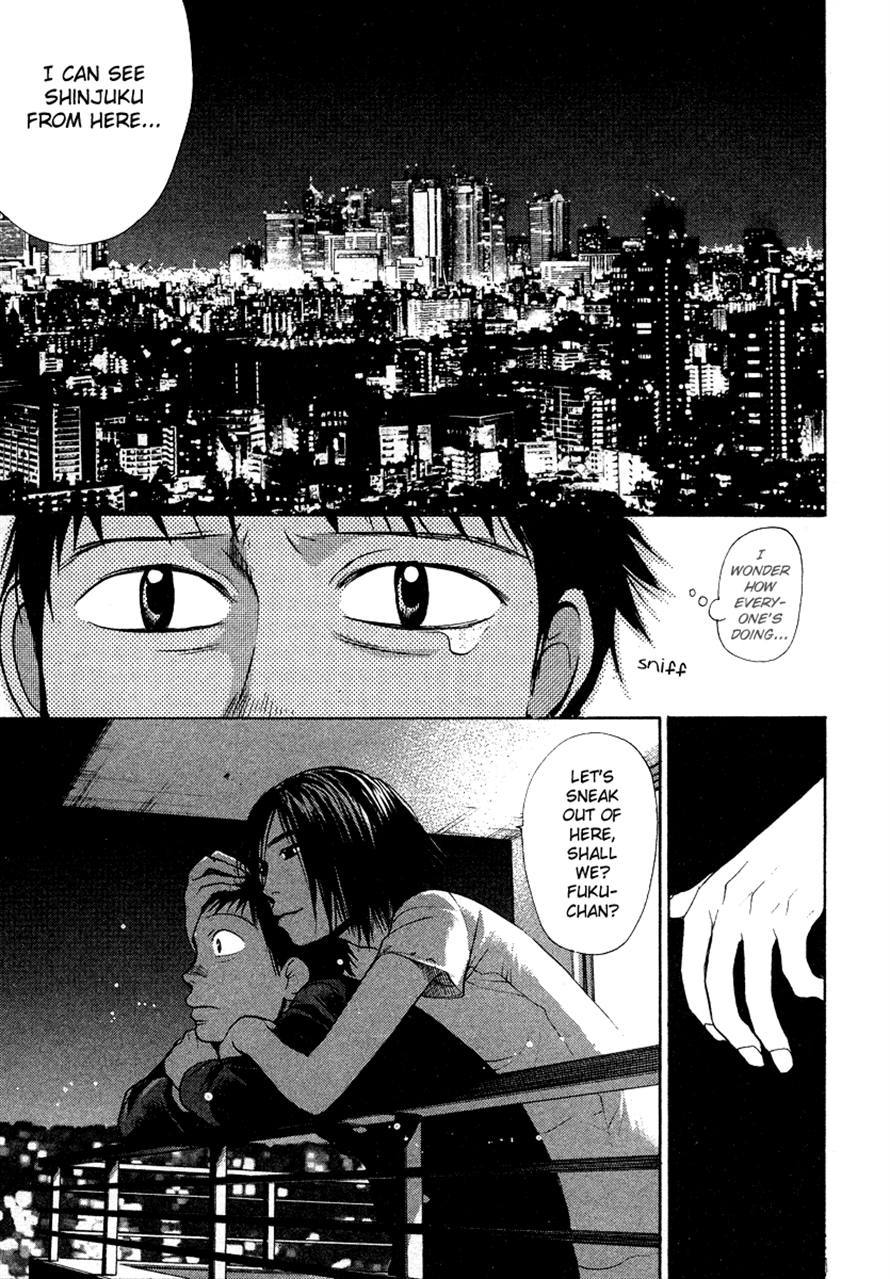 3.3.7 Byooshi!! Chapter 28 page 11 - Chapter 28