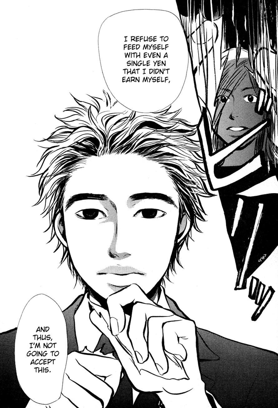 3.3.7 Byooshi!! Chapter 28 page 16 - Chapter 28