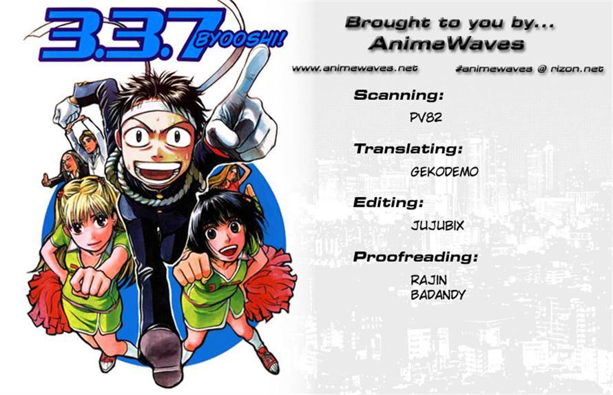 3.3.7 Byooshi!! Chapter 28 page 21 - Chapter 28