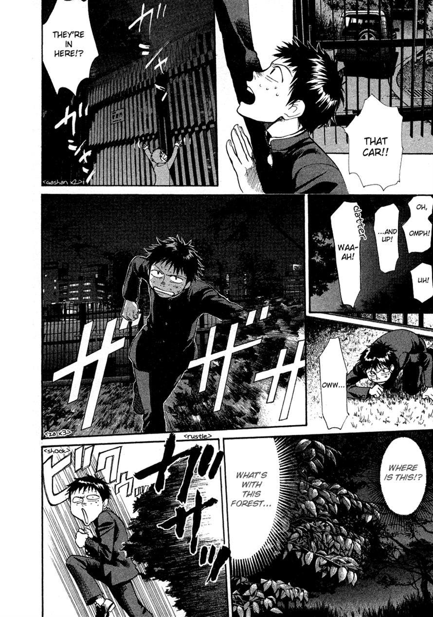 3.3.7 Byooshi!! Chapter 29 page 10 - Chapter 29