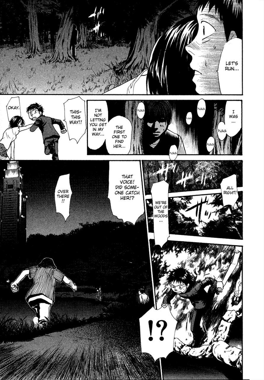 3.3.7 Byooshi!! Chapter 29 page 13 - Chapter 29