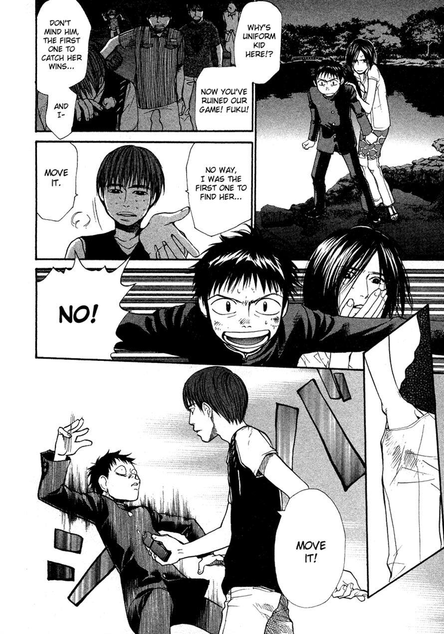 3.3.7 Byooshi!! Chapter 29 page 14 - Chapter 29