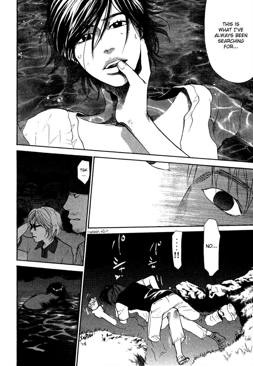 3.3.7 Byooshi!! Chapter 29 page 16 - Chapter 29