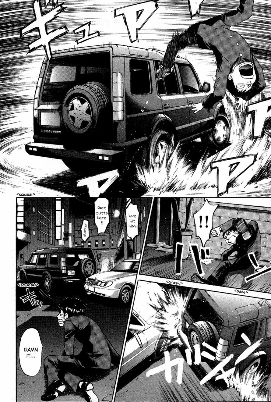 3.3.7 Byooshi!! Chapter 29 page 4 - Chapter 29