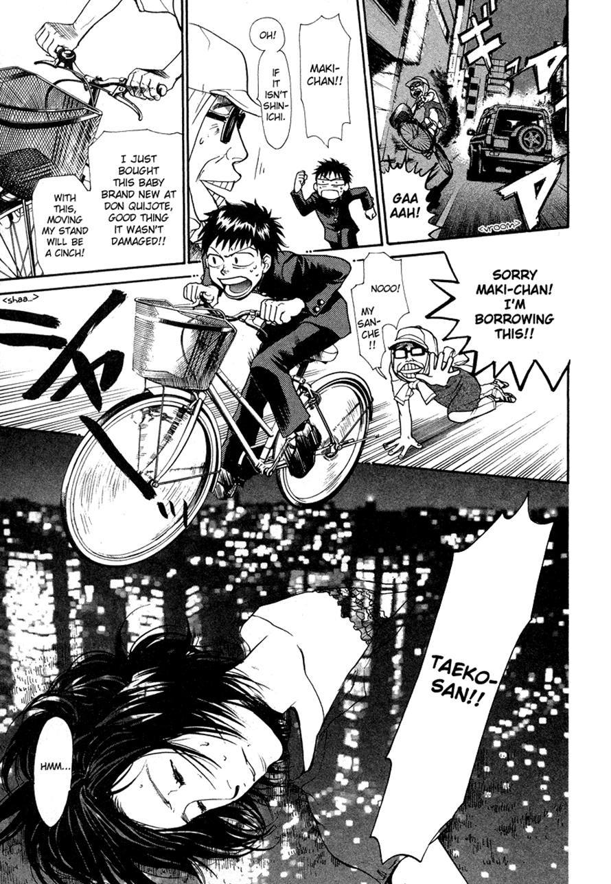 3.3.7 Byooshi!! Chapter 29 page 5 - Chapter 29