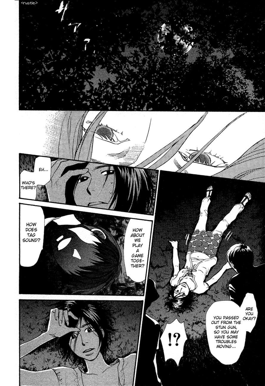 3.3.7 Byooshi!! Chapter 29 page 6 - Chapter 29