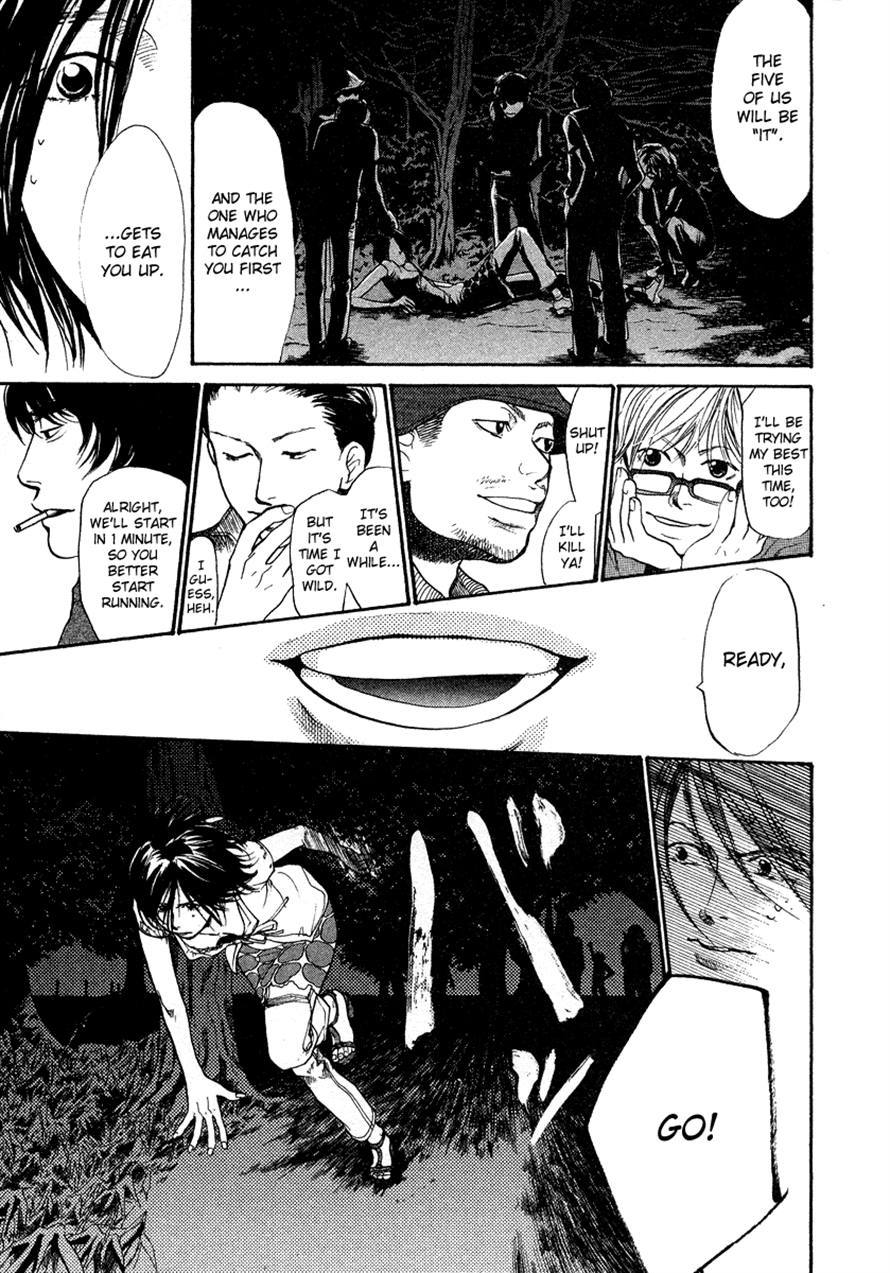 3.3.7 Byooshi!! Chapter 29 page 7 - Chapter 29