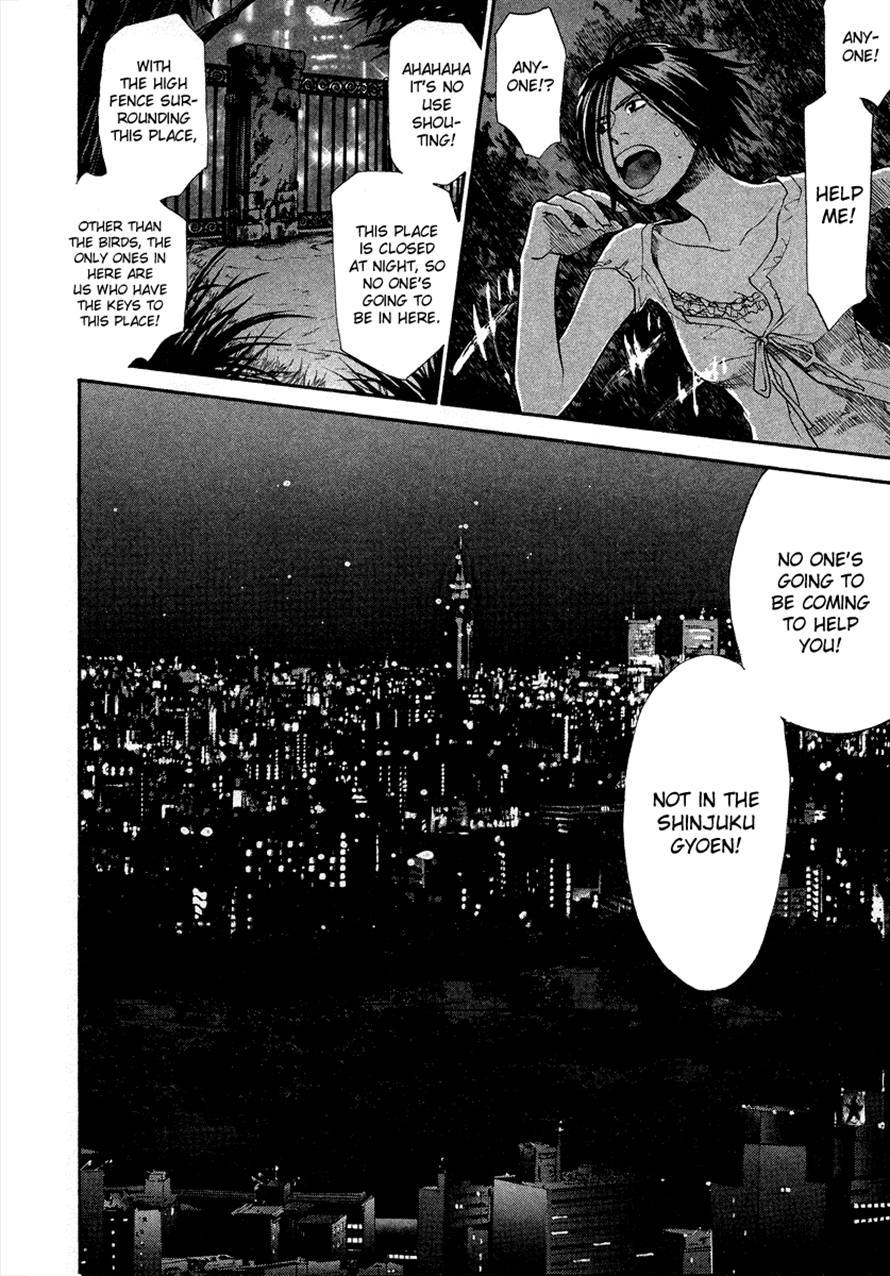 3.3.7 Byooshi!! Chapter 29 page 8 - Chapter 29