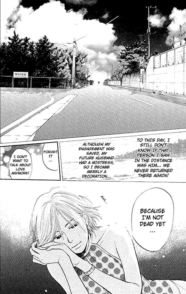 3.3.7 Byooshi!! Chapter 3 page 10 - Chapter 3