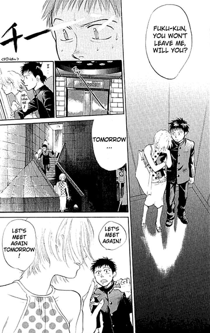 3.3.7 Byooshi!! Chapter 3 page 15 - Chapter 3